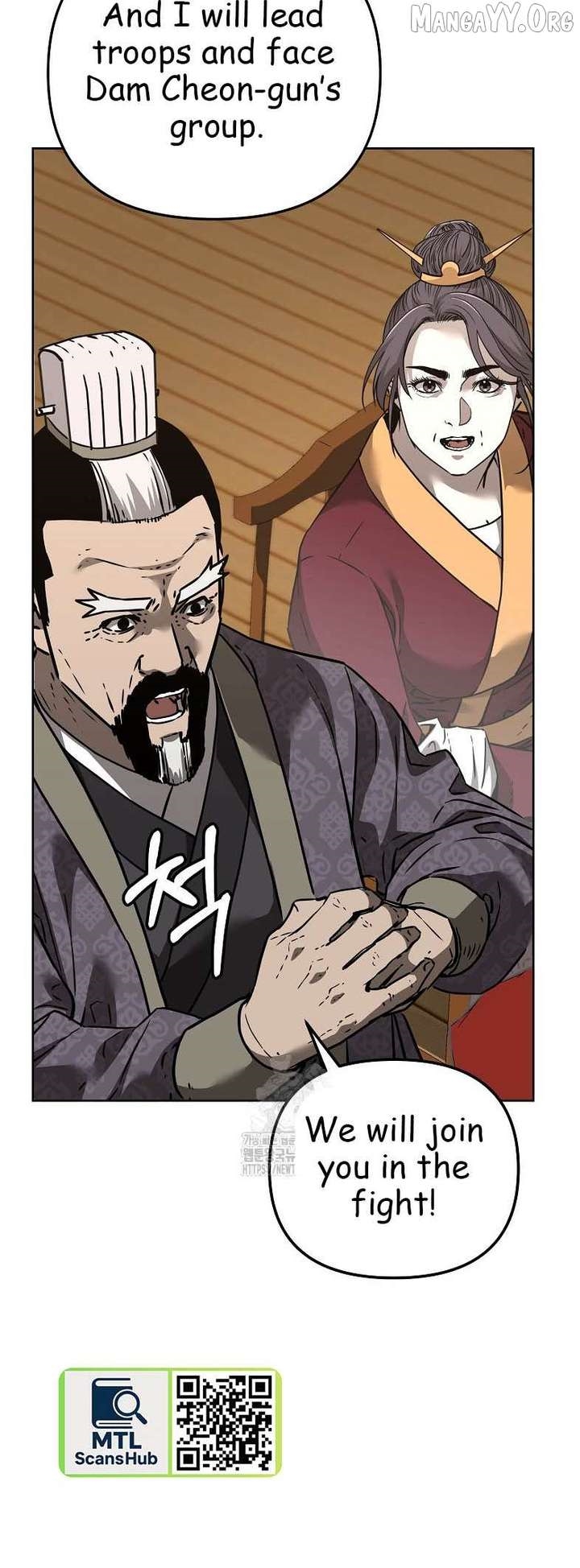 The Previous Life Murim Ranker Chapter 182 63